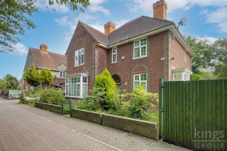 Government Row, Enfield