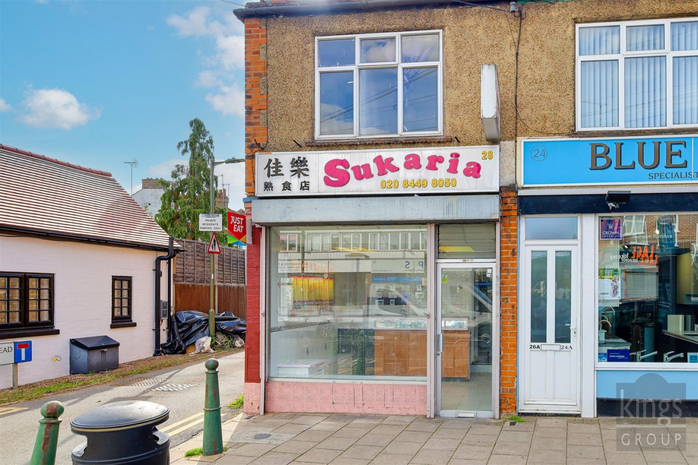 Images for Church Hill Road, London