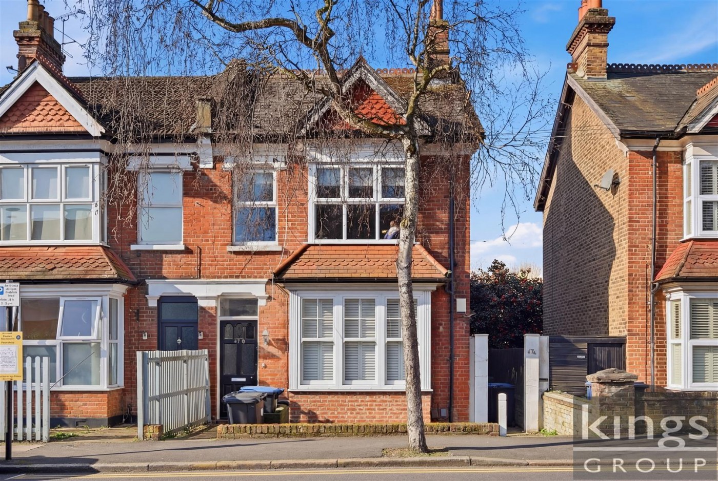 Images for First Avenue, Enfield