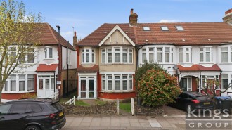 Grenoble Gardens, London